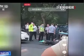 悬赏“千万”寻找一条不存在的狗！警方披露“天价寻狗案”详情图片