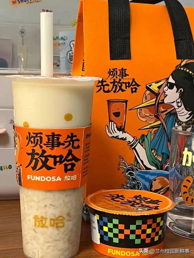 兰州高校新生攻略 | 逛吃在兰州