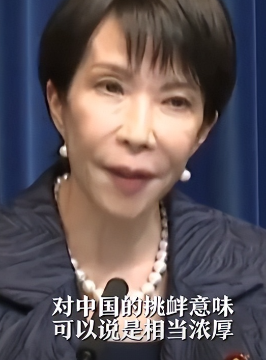 日本自卫队下战书，重兵云集台海附近	，美国终发声，立场不出所料