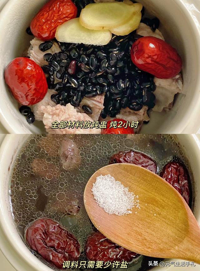 男人的“加油站”公开了，不是枸杞，年过50使劲吃，男人味十足！