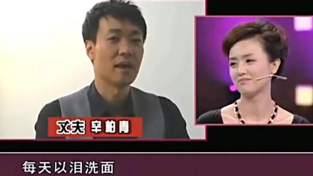 辛柏青丧妻刚满100天，离谱的事就发生了，被撮合娶马伊琍引争议