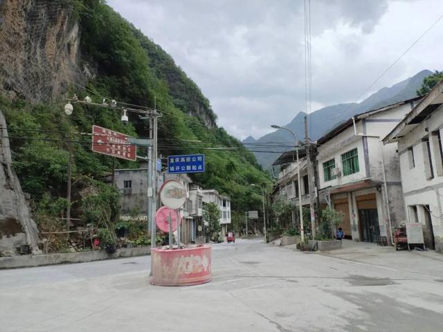 穿行巴山大峡谷，跨越川渝省界（宣汉-城口）