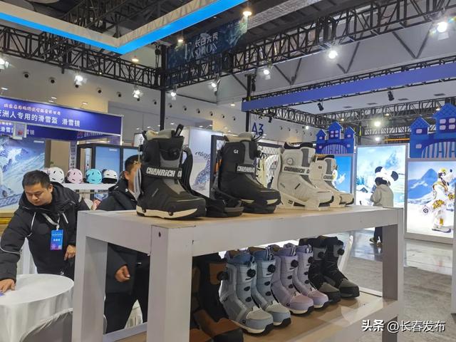 第九届雪博会今日在长春举行