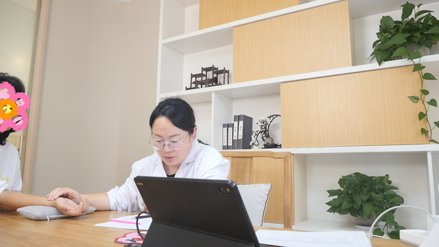 一味不起眼的中药 解郁安神很给力 专攻情绪低落 心神不宁 屡用屡效