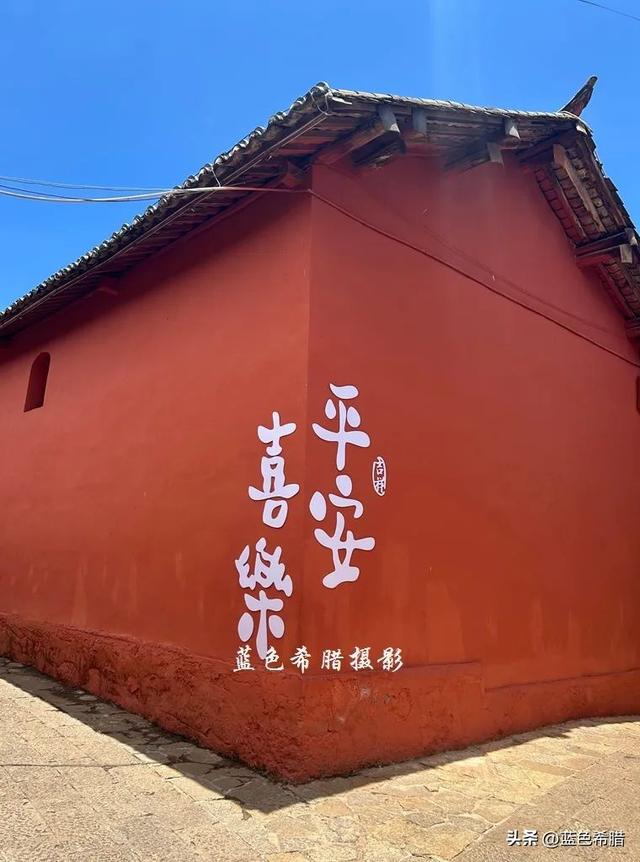 在云南，拥抱弥勒的多巴胺色彩