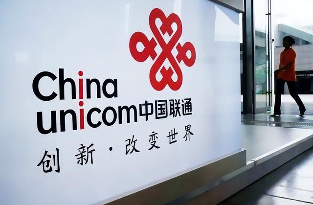 中国移动杀熟被曝光！新人才能买新套餐，老用户哭诉：为啥没我