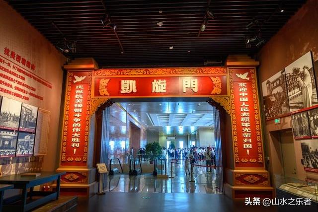 环游大东北之参观丹东抗美援朝纪念馆