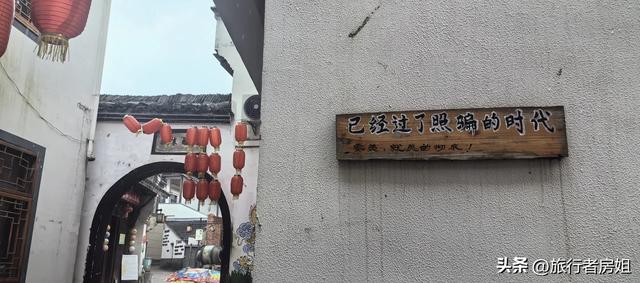 临安龙门秘境一景三村，山水相依确实如深山秘境