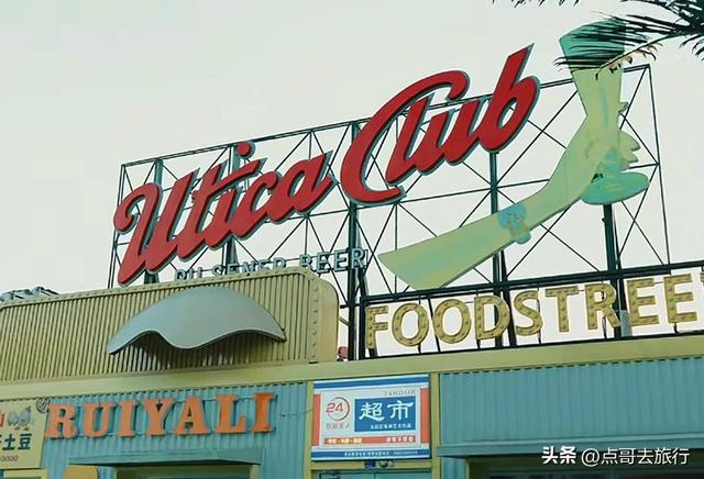 成都最美艺术农村，被人称为“成都夏威夷”，不要门票，公交直达