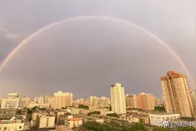 西安人的朋友圈被彩虹刷屏啦！愿见者好运图片
