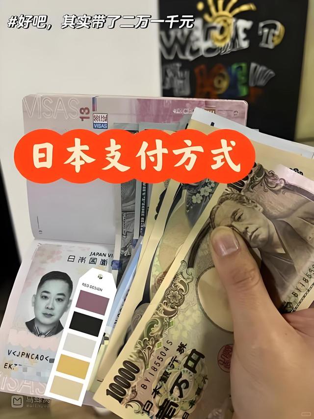 二维码是日本人发明的，为啥在咱中国火成了“国民神器”！