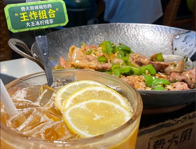 直营店突破190家！明火亮灶热锅现炒，这个餐饮品牌开遍全国