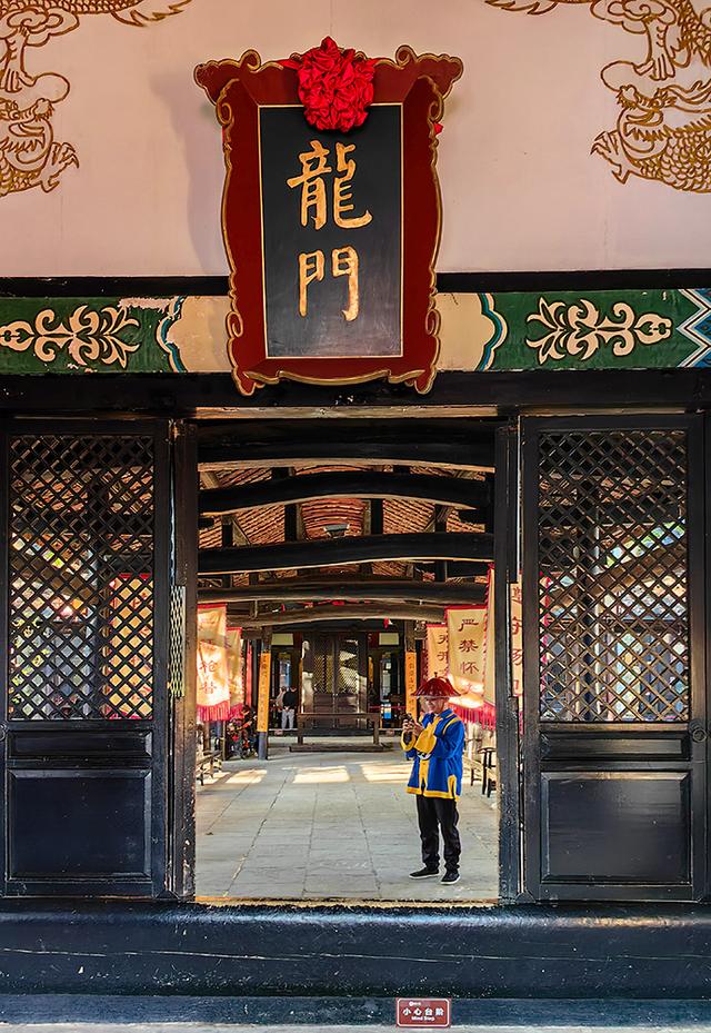 2024深秋四川行15 阆中古城3川北道署、四川贡院