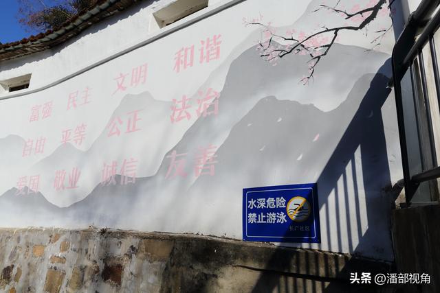 无锡袁家湾，长广溪边上的传统村落