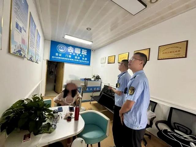 青川：“清凉资源”助燃“夏日经济”