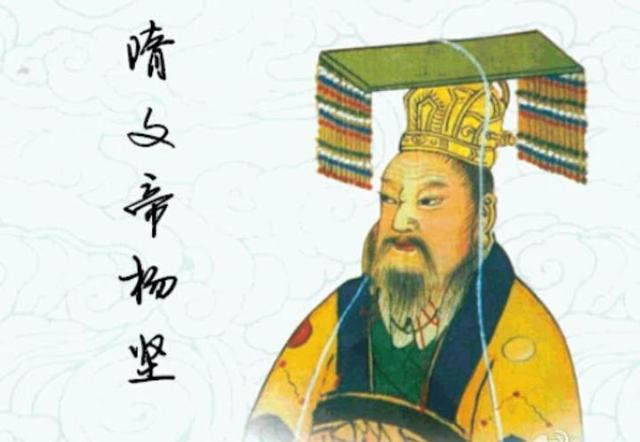 杨广到底荒淫到什么程度，宫中立下这样的规矩，实在让人无法开口