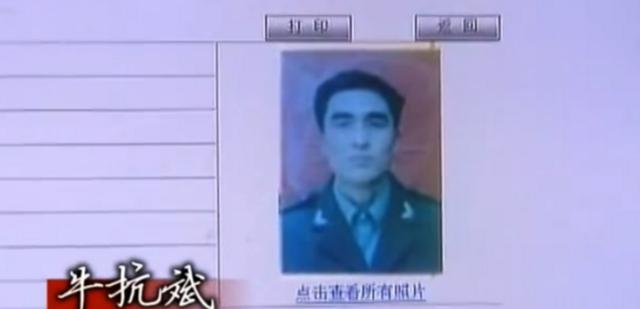 12年，上海一盗贼入狱后不吃米饭引狱警注意，调查后立刻被判死刑