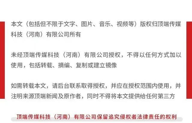 郑州30年枯井突变“温泉”，村民日赚千元，专家：并不是好事