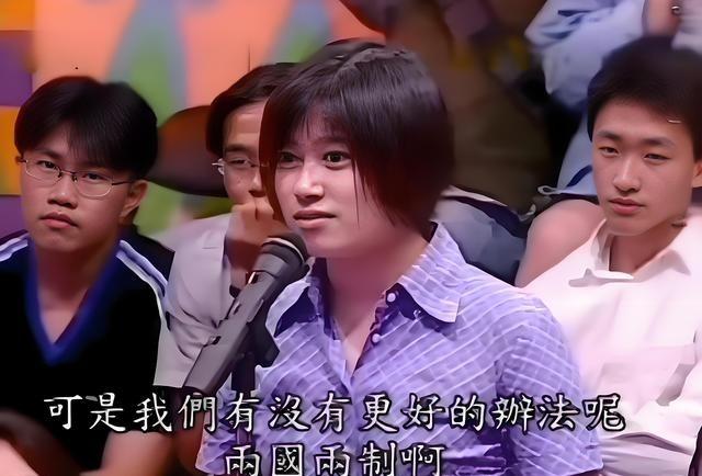 台湾到底何时解放？原来李敖早就预言了，说得很精准