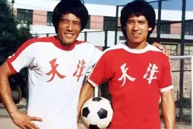 回忆1981年国足对外比赛成绩(五)，世预赛被沙特“涮”，逼上绝路图片