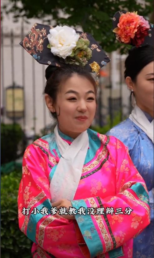 “德云武王赵芸一”，说相声的被唱鼓曲的欺负，德云短剧太好看了