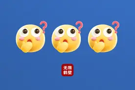 河南出招管理“小胖墩儿”图片