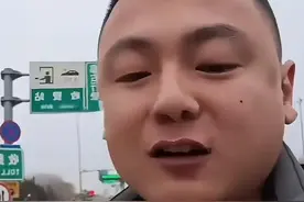 女婿被岳父瞧不起后续，岳父道歉，妻子未发声，发誓再也不会去了图片