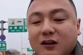 女婿被岳父瞧不起后续，岳父道歉，妻子未发声，发誓再也不会去了图片