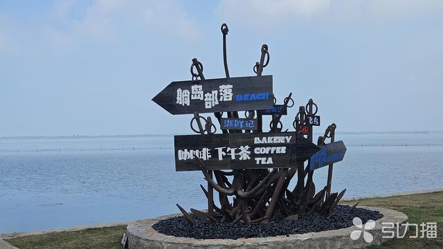 绝美新地标！就在苏州太湖1号公路沿线