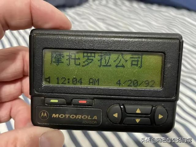 曾经很火却淹没在历史里的电子产品，用过 1个的证明老了