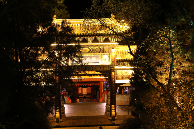 此时此刻陇南夜