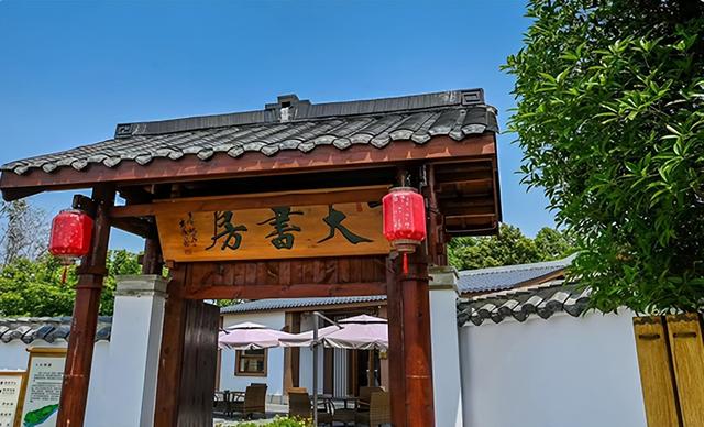 四川省新都区历史沿革及行政区划