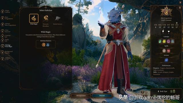 【每个都好玩到爆！】盘点30款此生必玩的3A游戏大作！建议收藏！