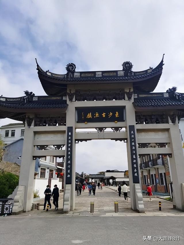 认识大美浙江的每个县——第22波：岱山