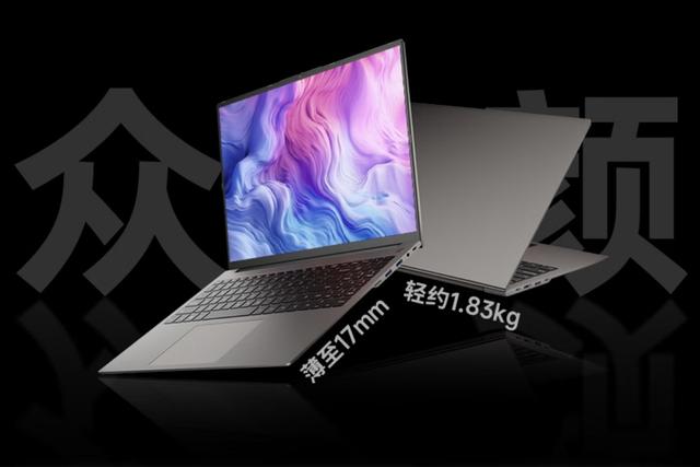 预算3000元以内买啥笔记本？16英寸大屏也好选择，这三款值了