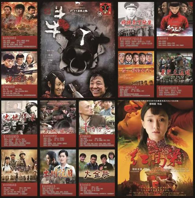 来看看！被央媒、知名媒体报道，众多名人网红打卡的临沂有哪些宝藏！