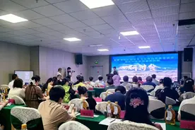 "弘扬昆仑文化 赋能策勒文旅" 新疆文促会昆仑文化和旅游研究院成立图片