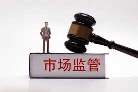 失信记录可以修复，这三大类情况赶快申请图片