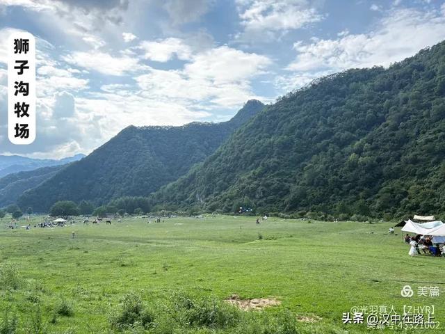 秦岭深处好风光——汉中三日骑游环线寻凉记！