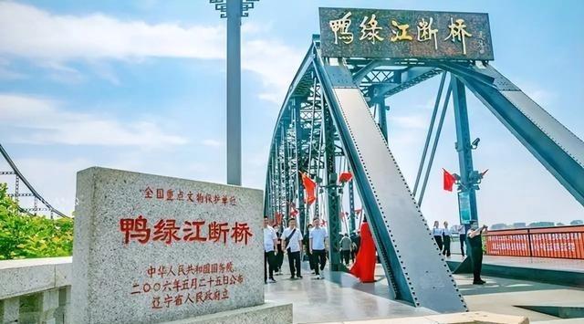 中国出资22亿独资建中朝鸭绿江大桥，然而一直未通车，问题出在哪