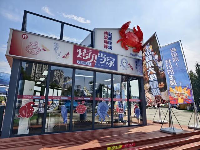 梭鱼湾这条线路，可太有料了！