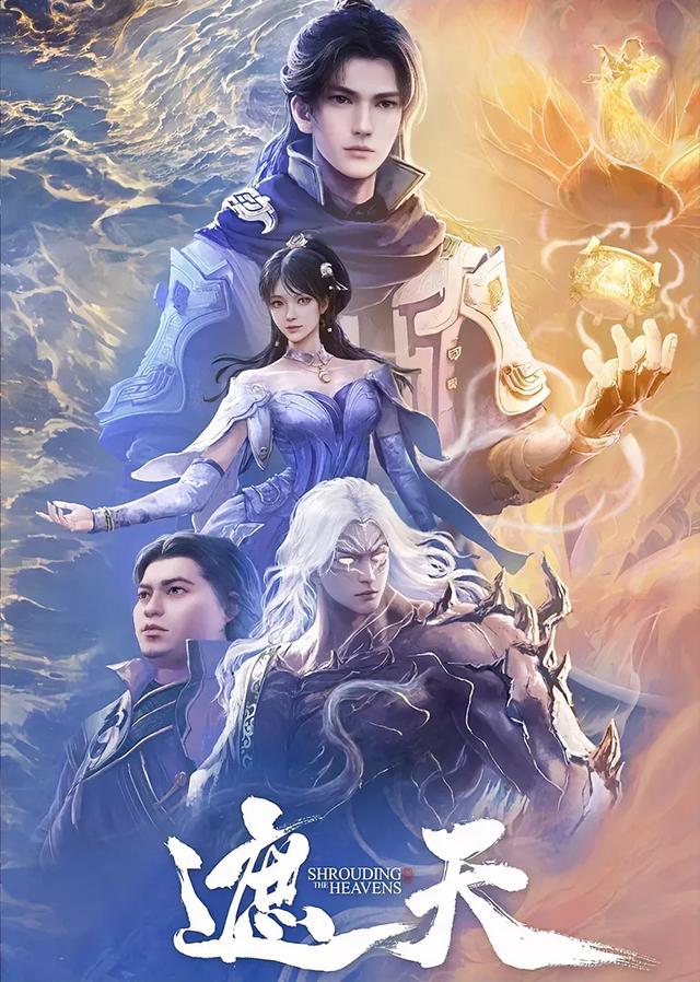 中国网文TOP10神作推荐!好评率炸裂,每一本都改写你的熬夜记录