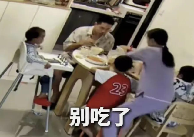 鸡蛋男愿净身出户！道歉书最后一句是重点，女方想脱身怕是很难