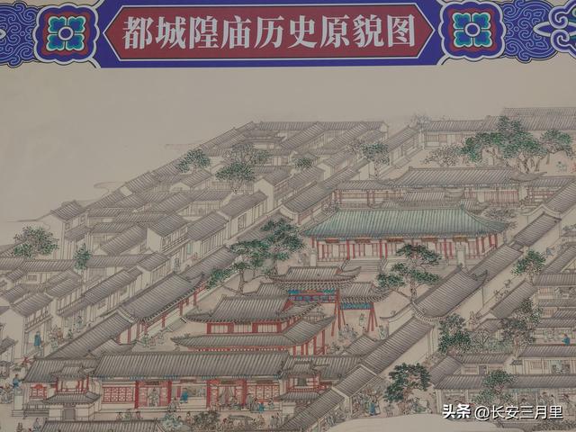 西安城隍庙的匾额，妙语连珠、还是狗尾续貂？