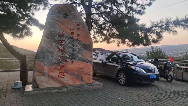 赏秋秦岭，摩旅商洛（11）过商洛，偶然进入蓝小路，露营蓝田县