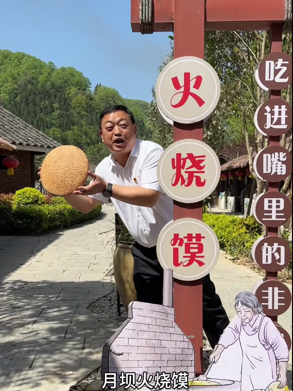 国庆逢中秋，金秋趣月坝！