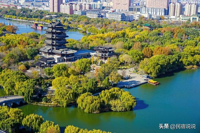 旧闻新说，济南居然被联合国评选为第五城是什么情况？