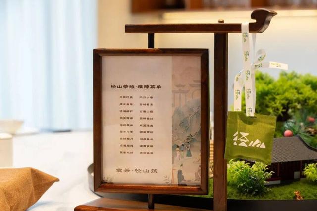 从良渚文明到未来科创，跟着达人开启时空穿越之旅！