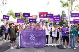 清华新生今日报到！最小13岁图片
