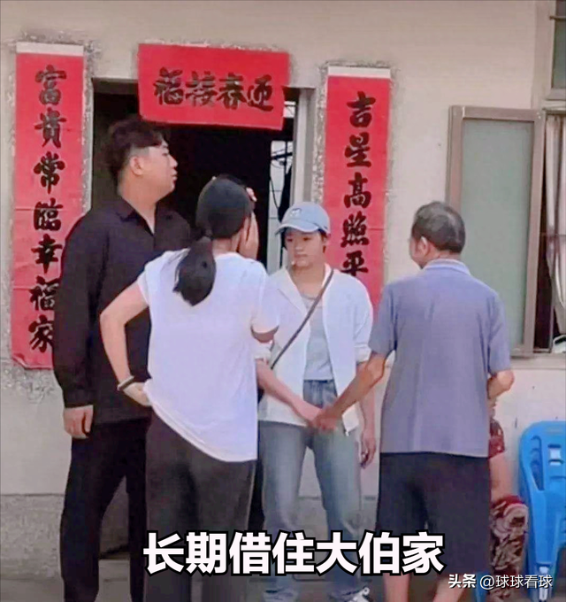 全红婵捐款不到2天，担忧的事发生，个个戳她心窝